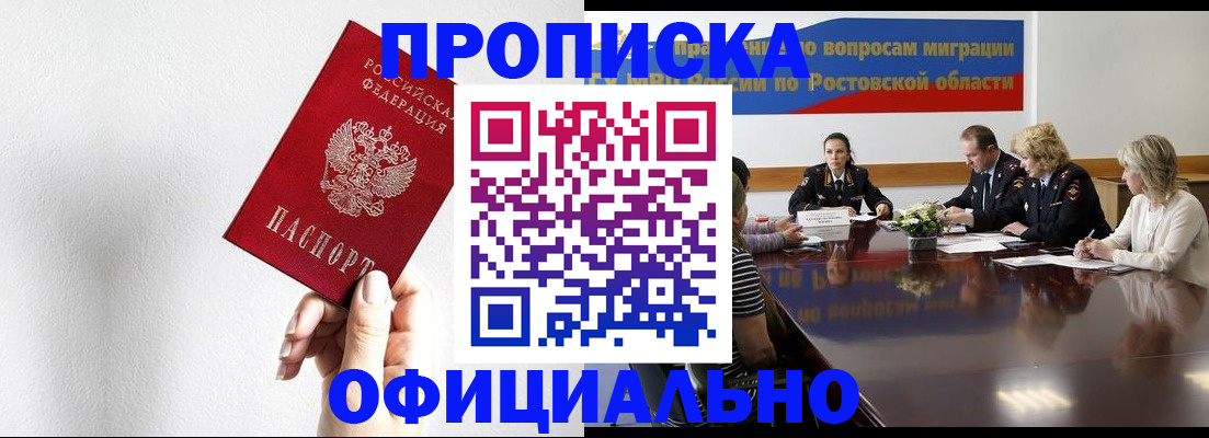 форма 3 в Среднеуральске