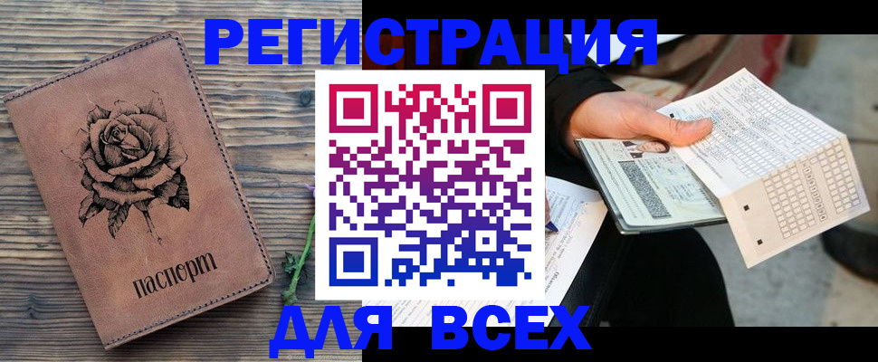 форма 3 в Среднеуральске